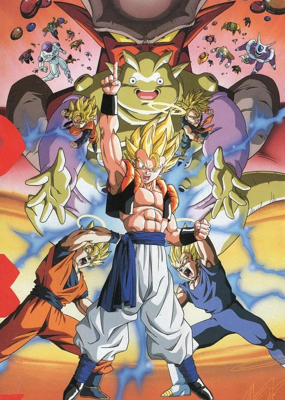 Драконий жемчуг Зет: Перерождение