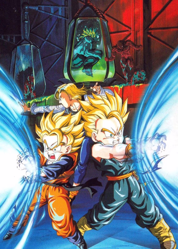 Драконий жемчуг Зет: Био-Броли