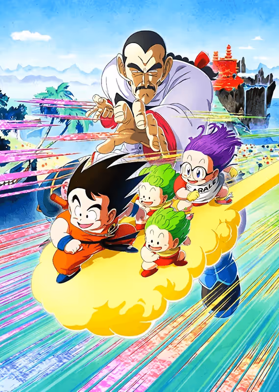 Драконий жемчуг: Мистическое приключение