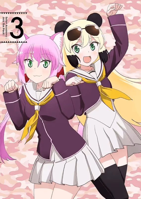 Вступай в стаю! Школа Сэтон: Спецвыпуск