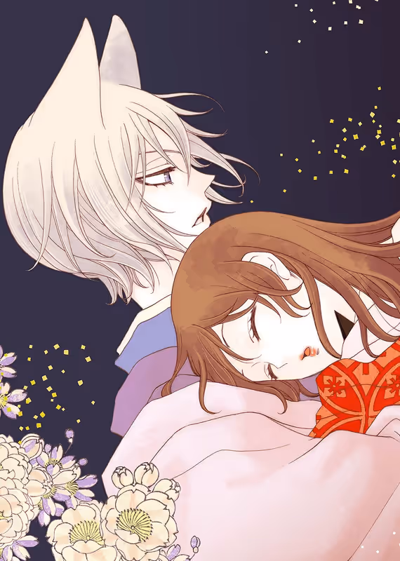 Очень приятно, Бог: Прошлое