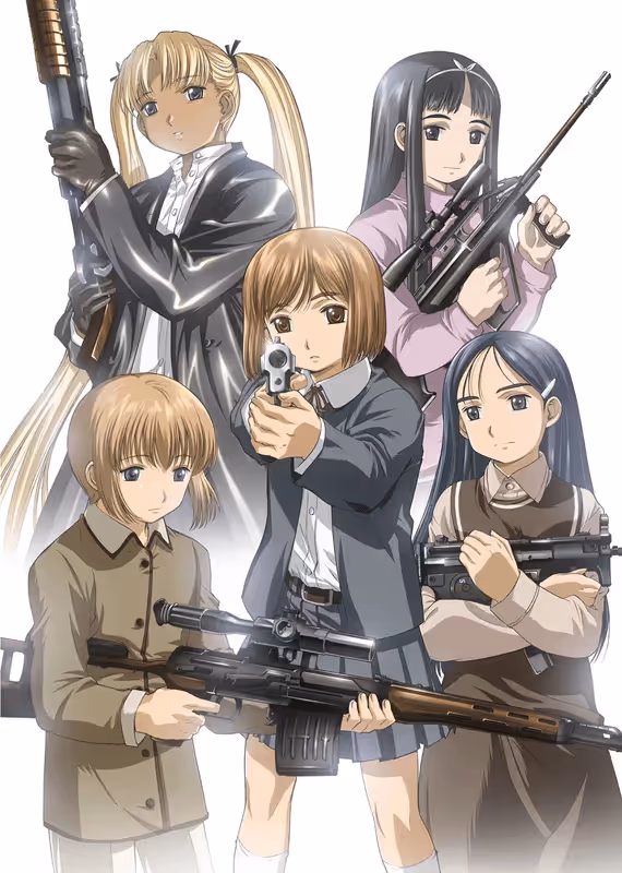 Школа убийц