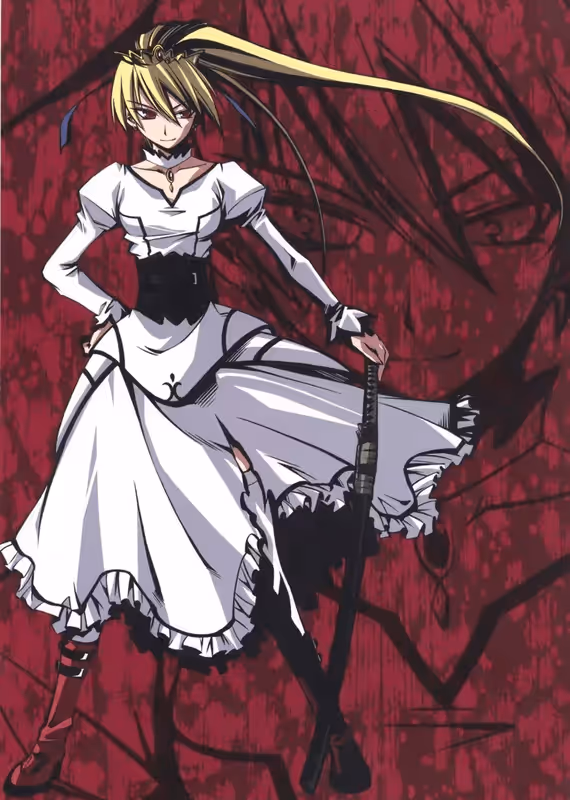 Смертоносная принцесса