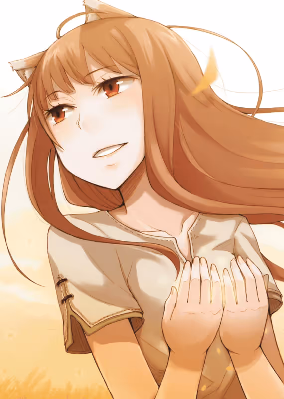 Волчица и пряности II: Волчица и янтарная меланхолия