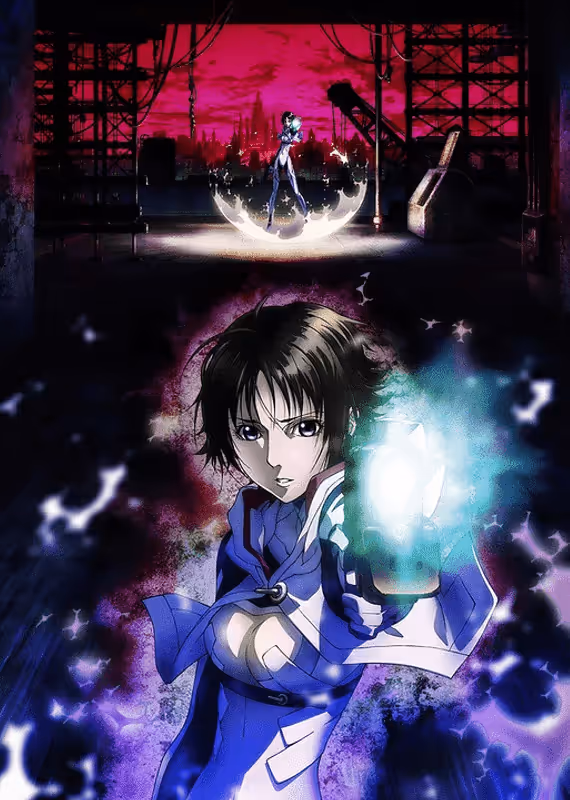 Мэрдок Скрэмбл: Третье истощение