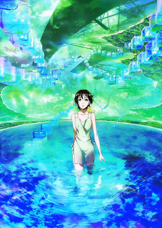 Мэрдок Скрэмбл: Второе сожжение