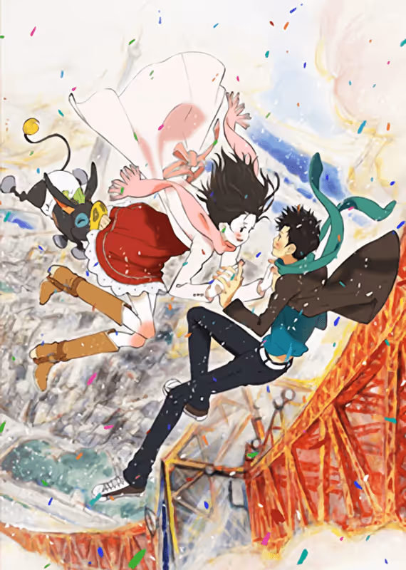 Токийский мраморный шоколад