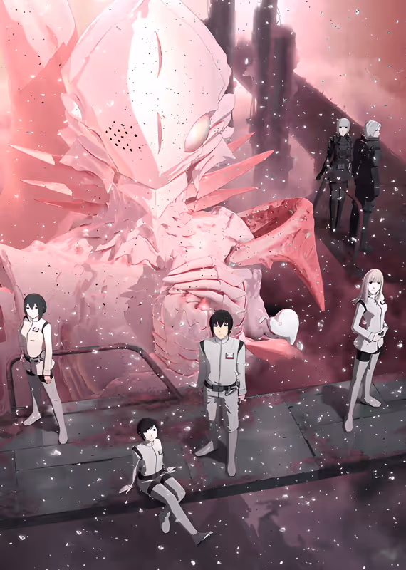 Рыцари Сидонии: Битва за девятую планету