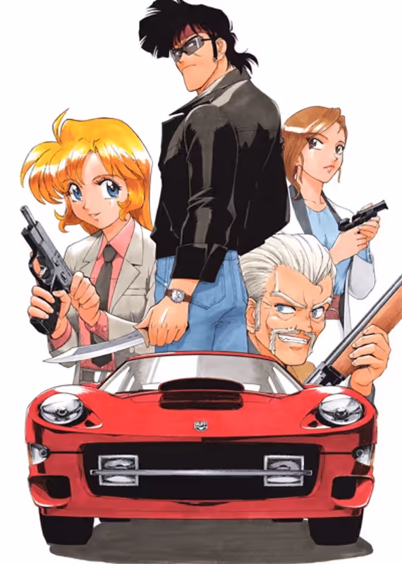 Перевозчик Бин