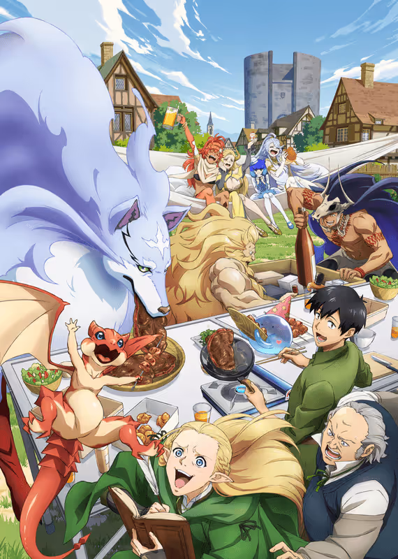 Кулинарные скитания в параллельном мире 2