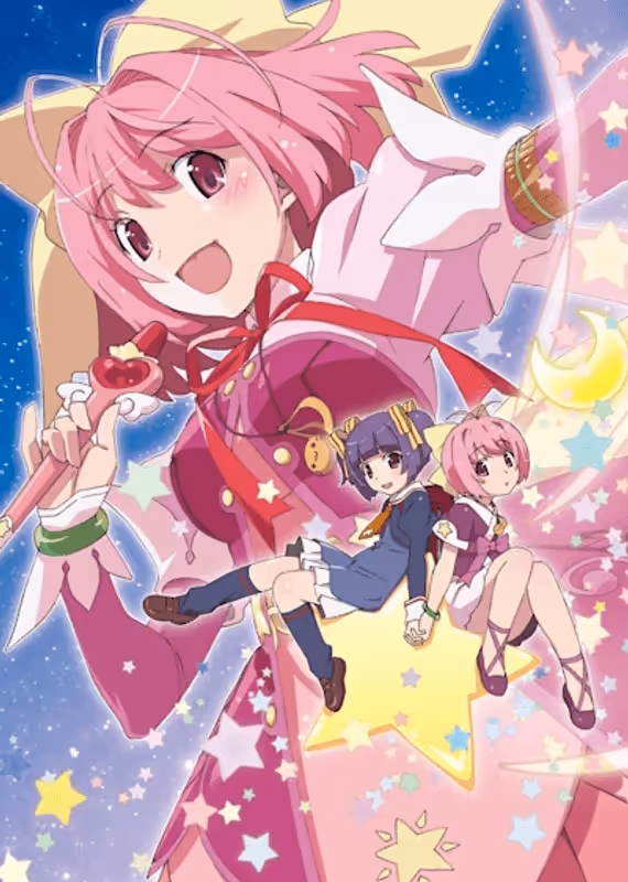 Магическая звезда Канон 100%