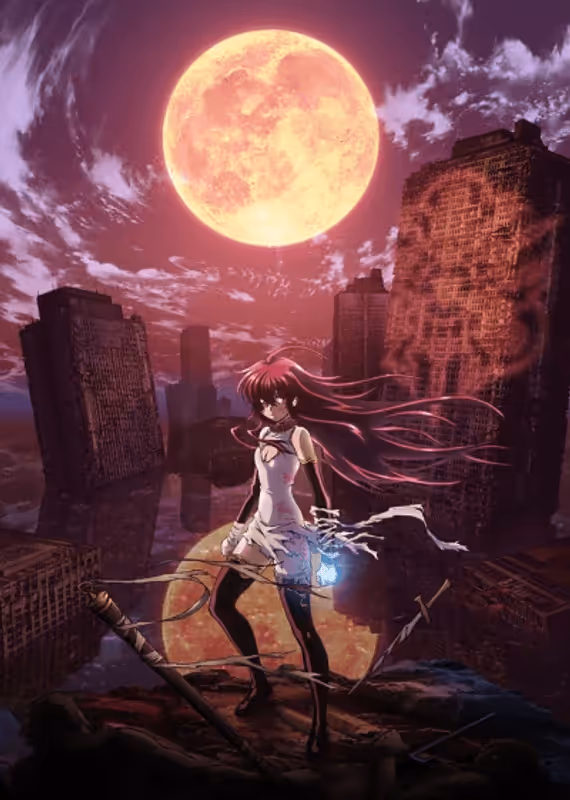 Тёмная богиня