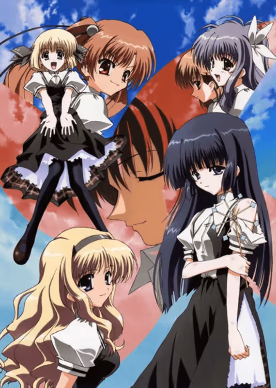 H2O: Следы на песке