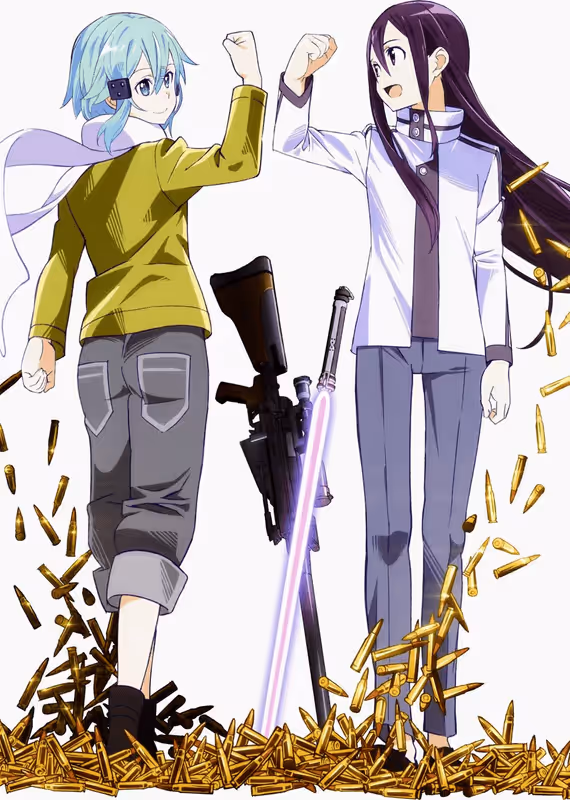 Мастера Меча Оффлайн II