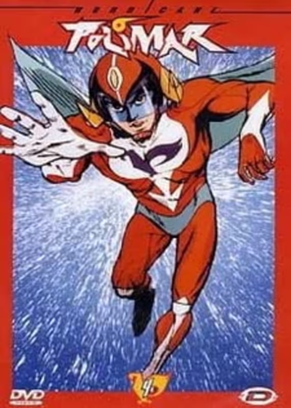 Ураган Полимер