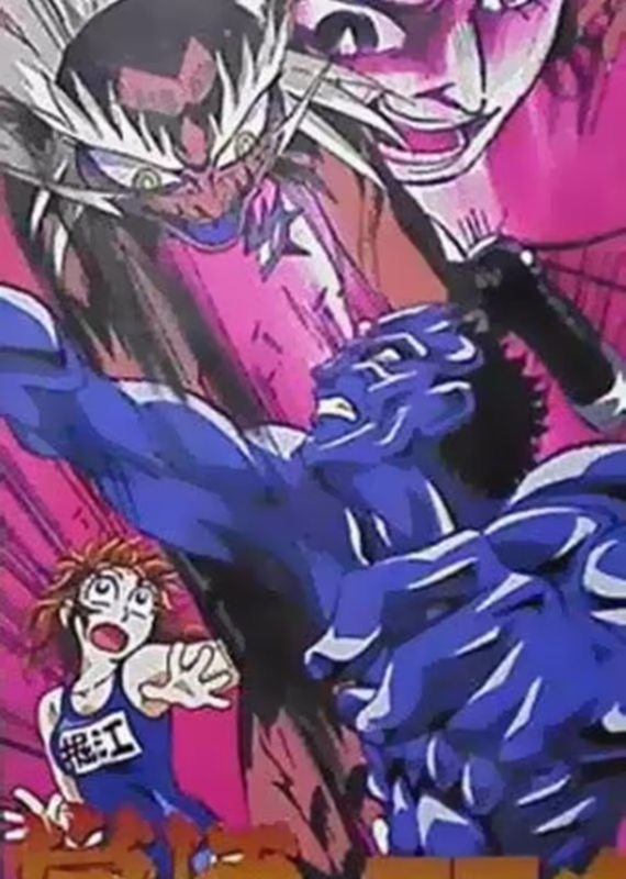 Апокалипсис Зеро