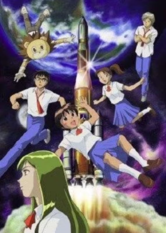 Двойная Спика