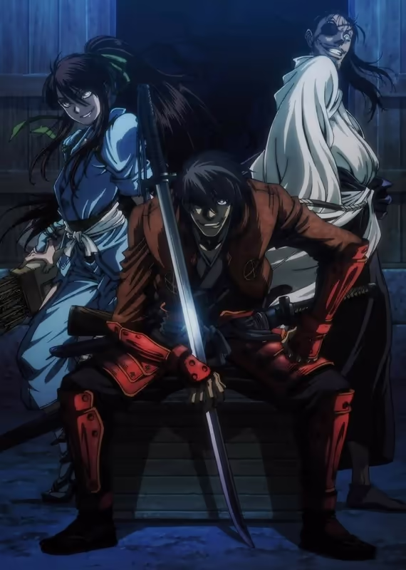 Скитальцы: Специальное издание