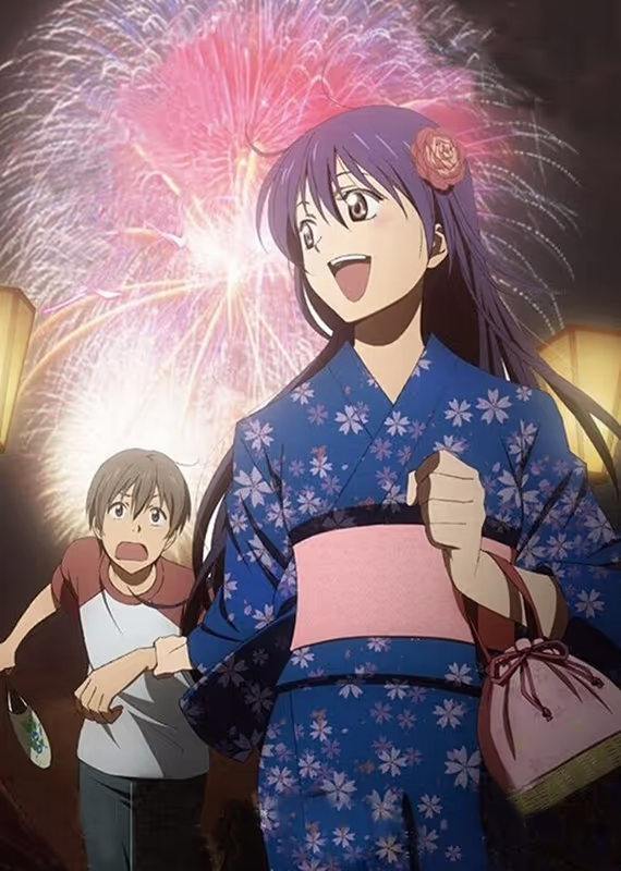 Город, в котором ты живёшь: Сумеречный перекрёсток