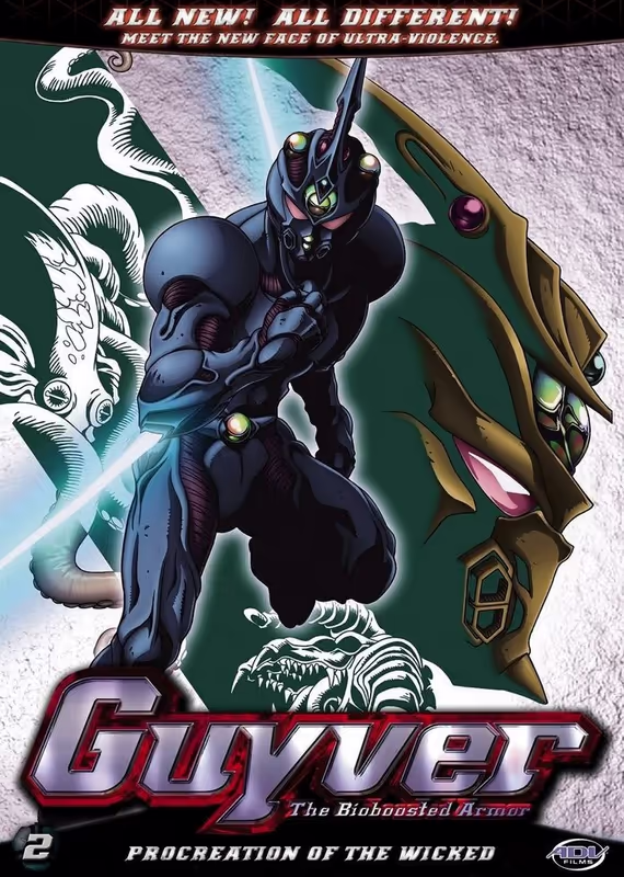 Гайвер: Био-ударное оружие