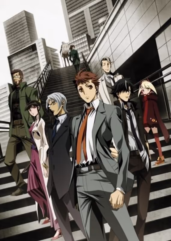 Специальный отдел криминальных расследований: Токунана