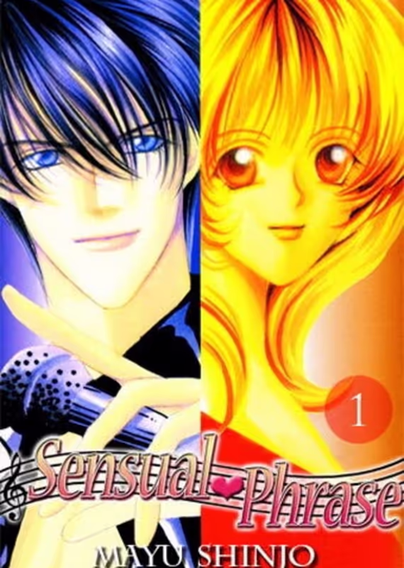 Чувственные слова