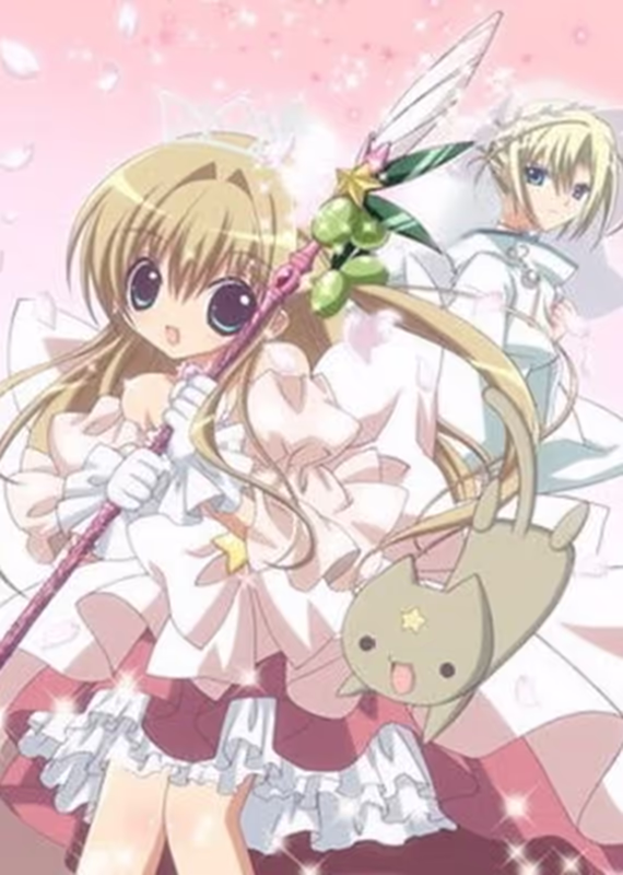 Маленькая богиня Карин