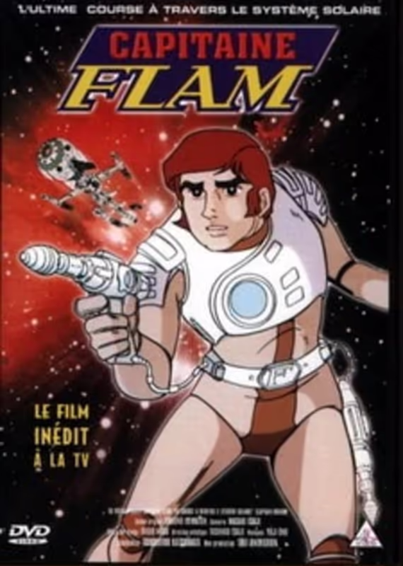 Капитан Будущее: Большая гонка по Солнечной системе