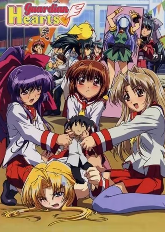 Защитники сердец