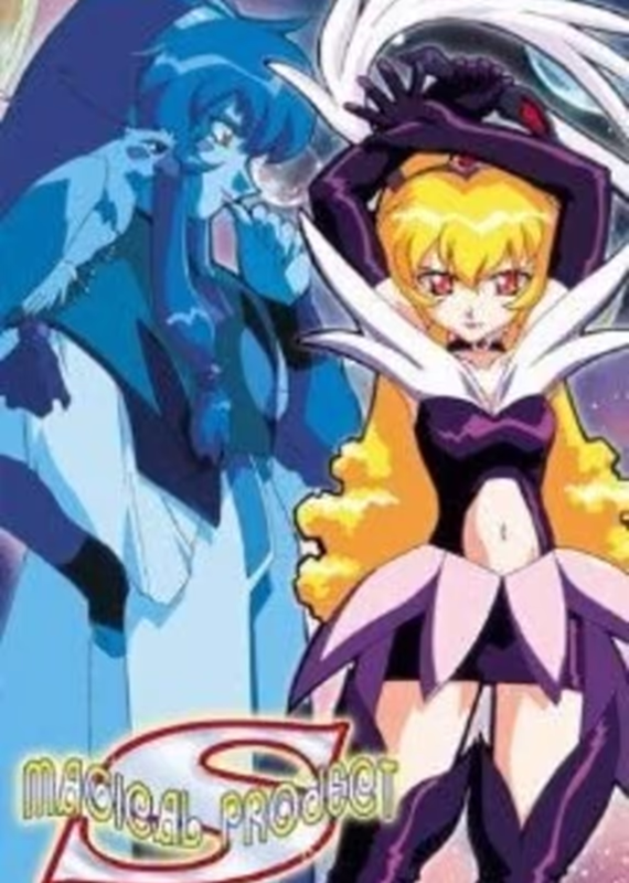 Девочка-волшебница Красотка Самми