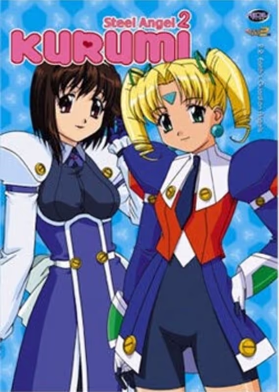 Стальной ангел Куруми 2