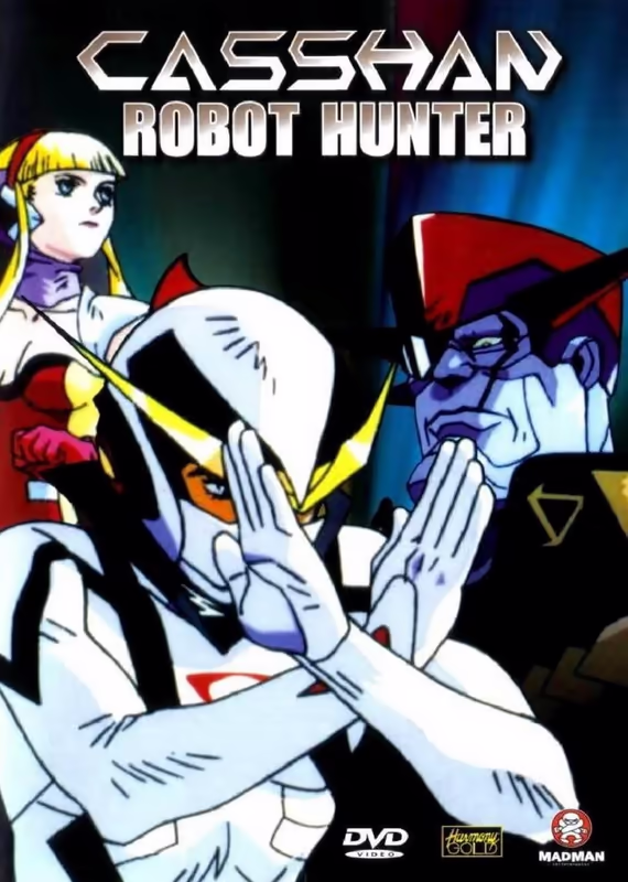 Новый человек Кассян