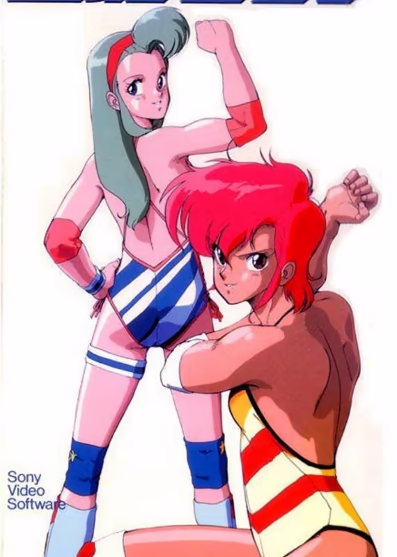 Претендентки