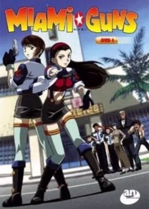 Пушки Майами