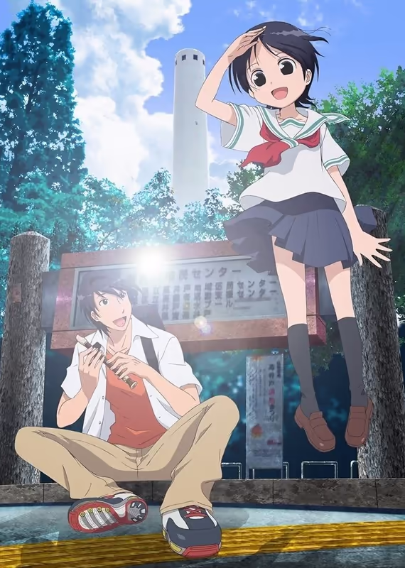 Флейта в рюкзаке: Ре