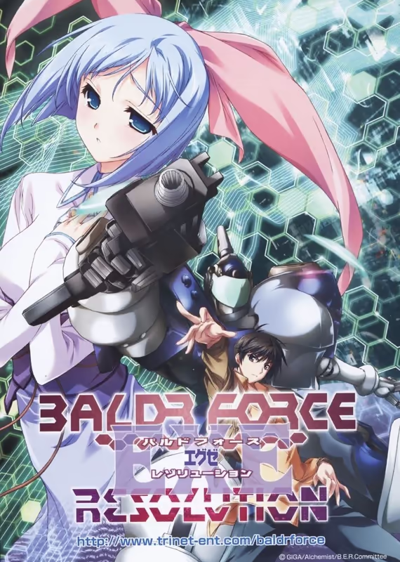 Виртуальный спецназ