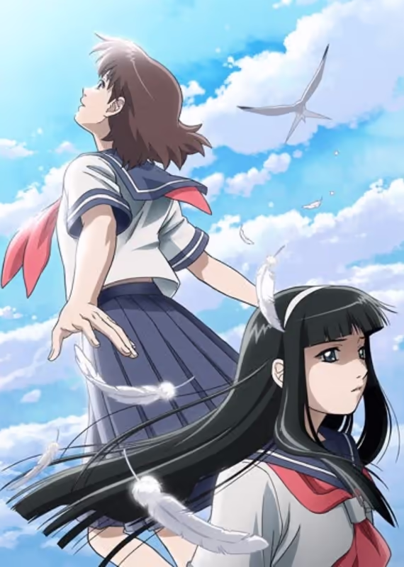 Синяя капля: Драма ангелов