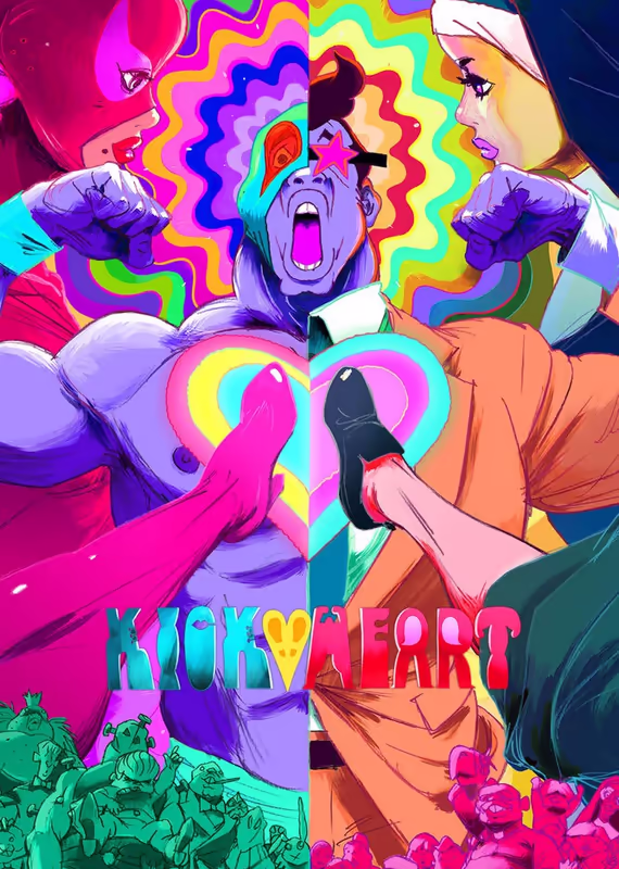 Пинок в сердце