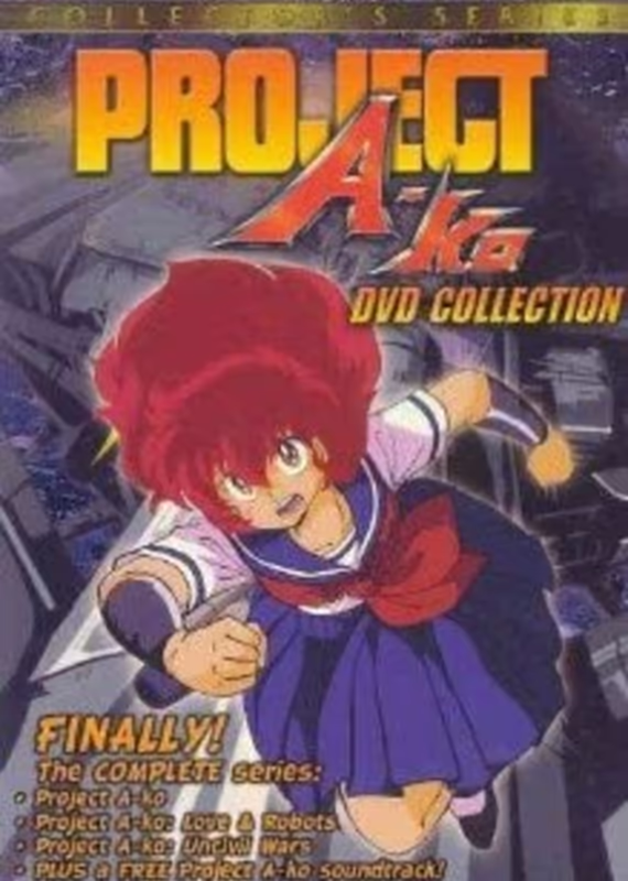 Проект А-ко III: Рапсодия Золушки