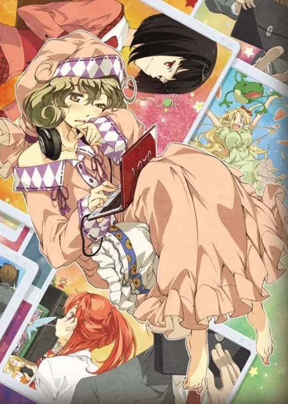 Сасами-сан@Лентяйничество