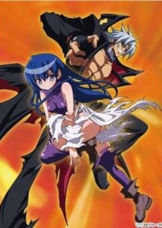 Отверженные