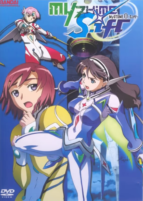 Май-Отомэ OVA