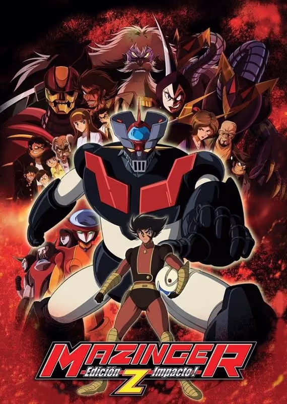 Настоящий Мазингер Зет