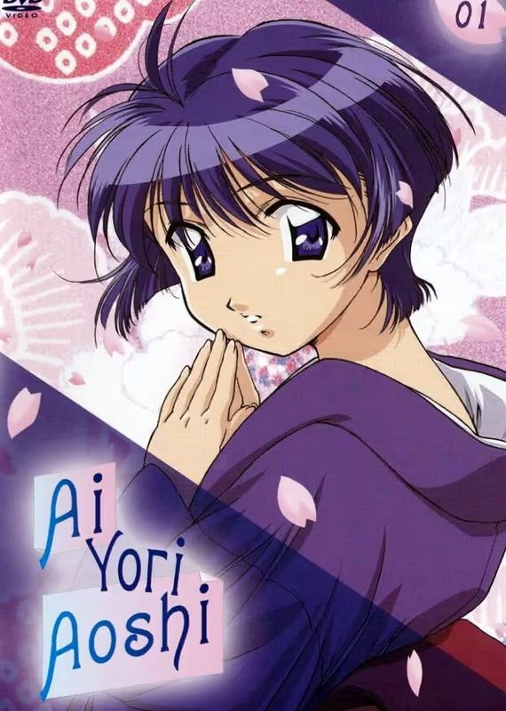 Темнее, чем индиго