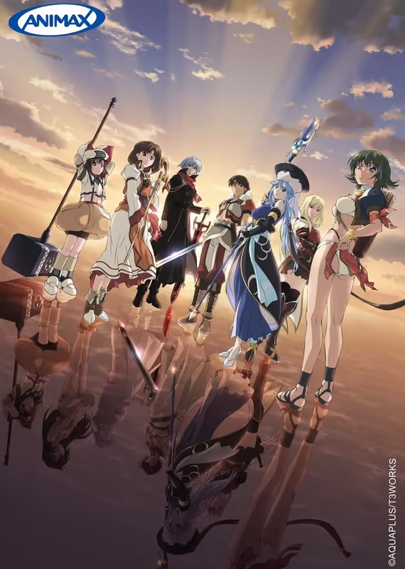 Слёзы Тиары