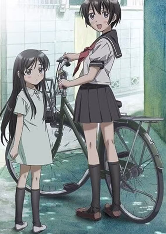 Повесть о бедных сёстрах