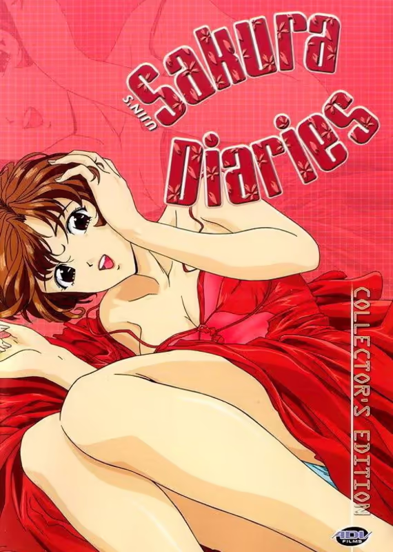 Дневники сакуры