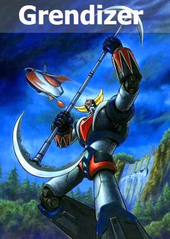 Инопланетный робот Грендайзер