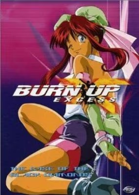 Разгон! Перебор