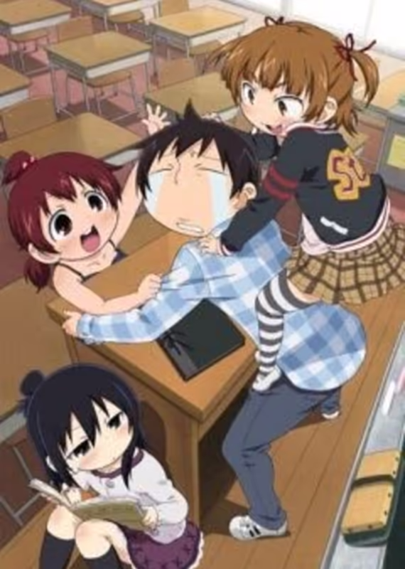 Отвязная троица